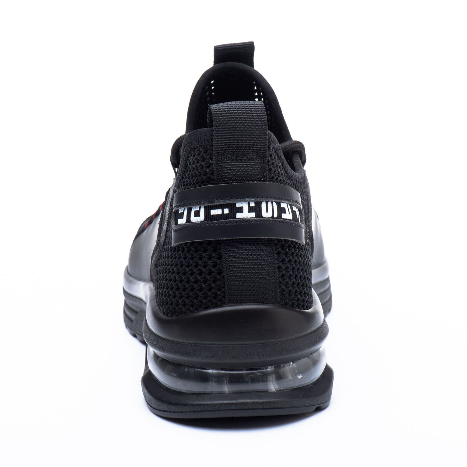 Maven Ventra Breathable Steel Toe Work Sneakers