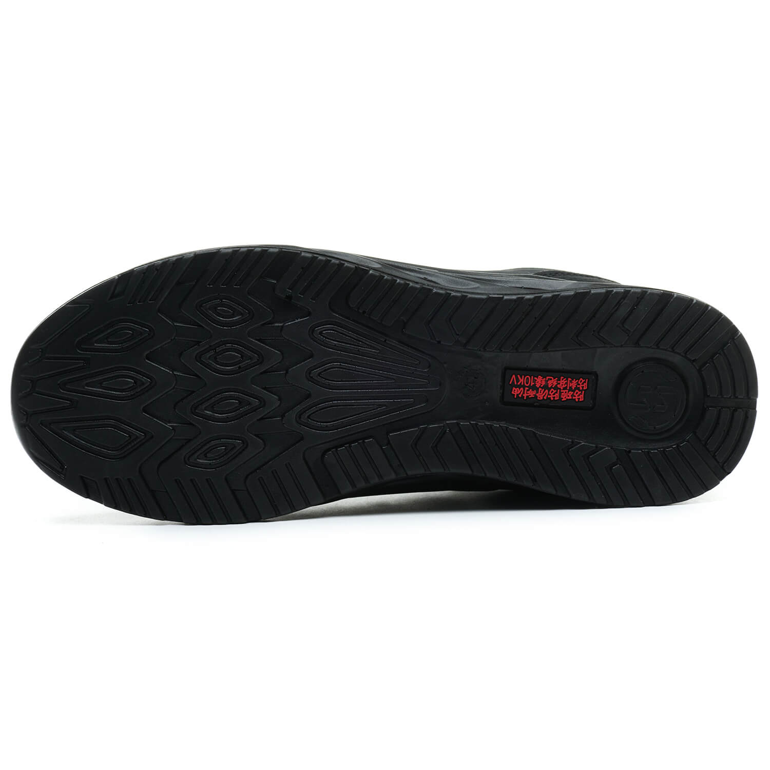 Maven Lightweight Composite Toe Work Sneakers